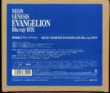 애니메이션 Blu-ray 히데아키 안노 수정반) 신세기 에반게리온 Blu-ray BOX NEON GENESIS EVANGELION
