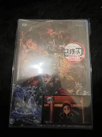 미개봉 새상품 극장판 [귀멸의 칼날] 무한성편 제1장 아카자 재래 DVD