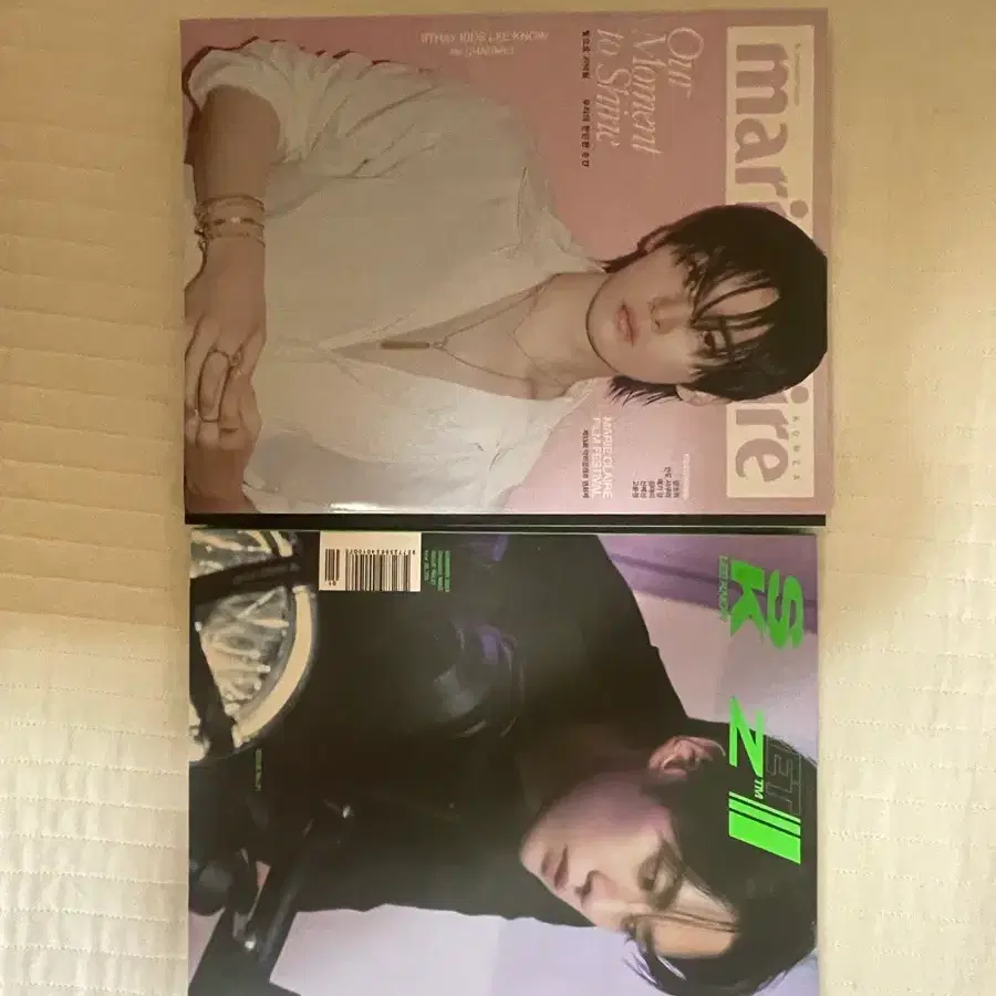 리노 잡지 판매