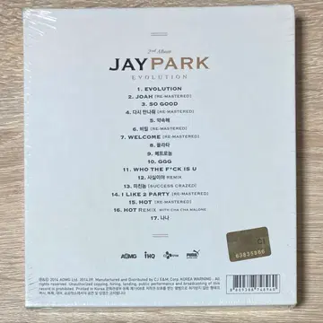 박재범 (Jay Park) - Evolution CD 판매 (미개봉) | 음반/영상물