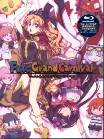 애니메이션 Blu-ray Fate/Grand Carnival 2nd Season 완전 생산 한정판