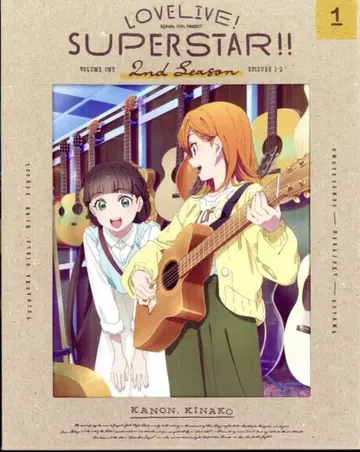 애니메이션 Blu-ray 러브 라이브! 슈퍼스타!! 2nd Season 특장 한정판 전 6권 세트