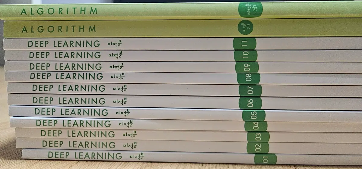 시대인재 이동선 미적분 알고리즘 상/하 , 딥러닝 11권