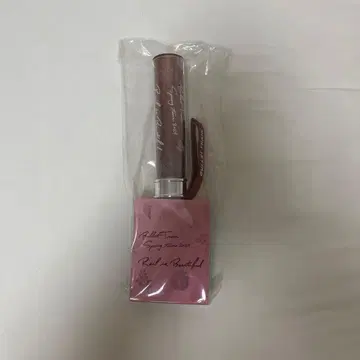 마사히로 응원봉 Rail is Beautiful