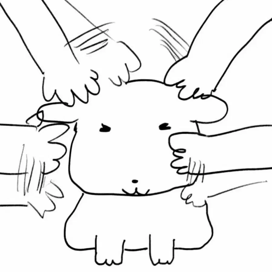 판매 완료!