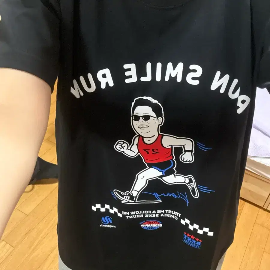이기상 기상쌤 티셔츠 교환