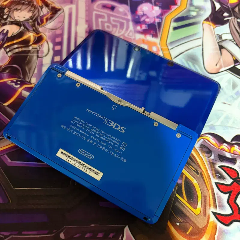 닌텐도 3DS 구작다수 블루/블랙 게임기 S급