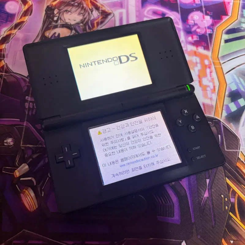 닌텐도 DS LITE 블랙 게임기
