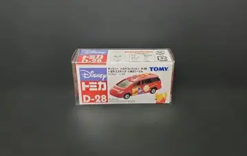 디즈니 토미카 컬렉션 D-28 도요타 에스티마 곰돌이 푸