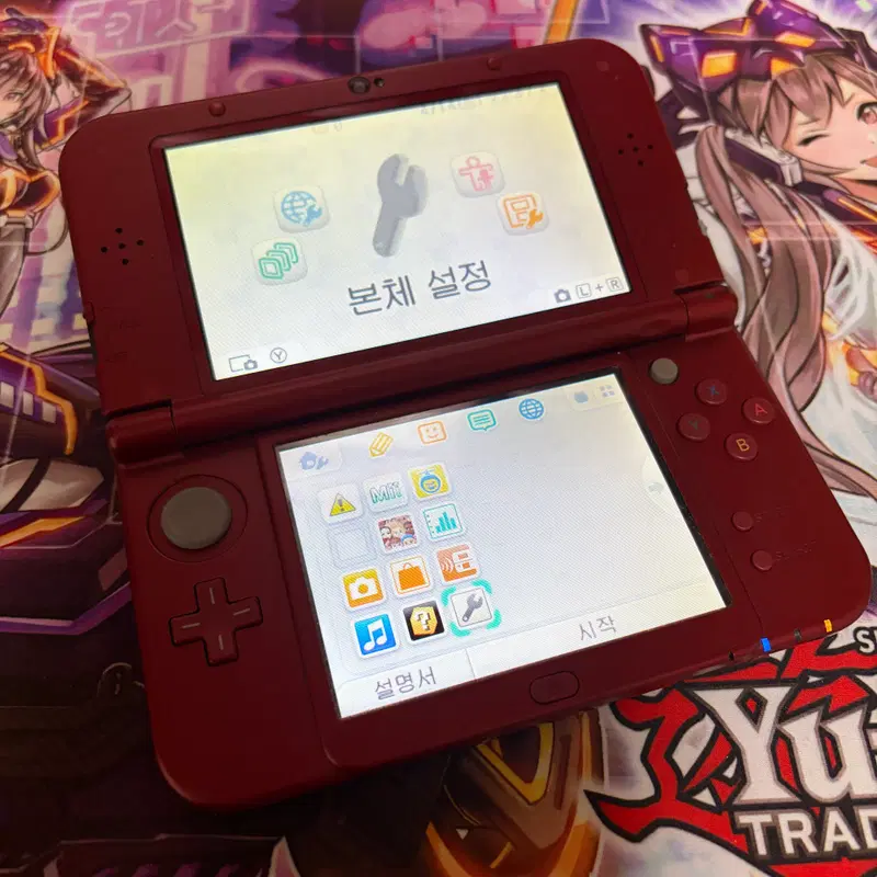 닌텐도 NEW 3DS XL 메탈릭레드 게임기 순정