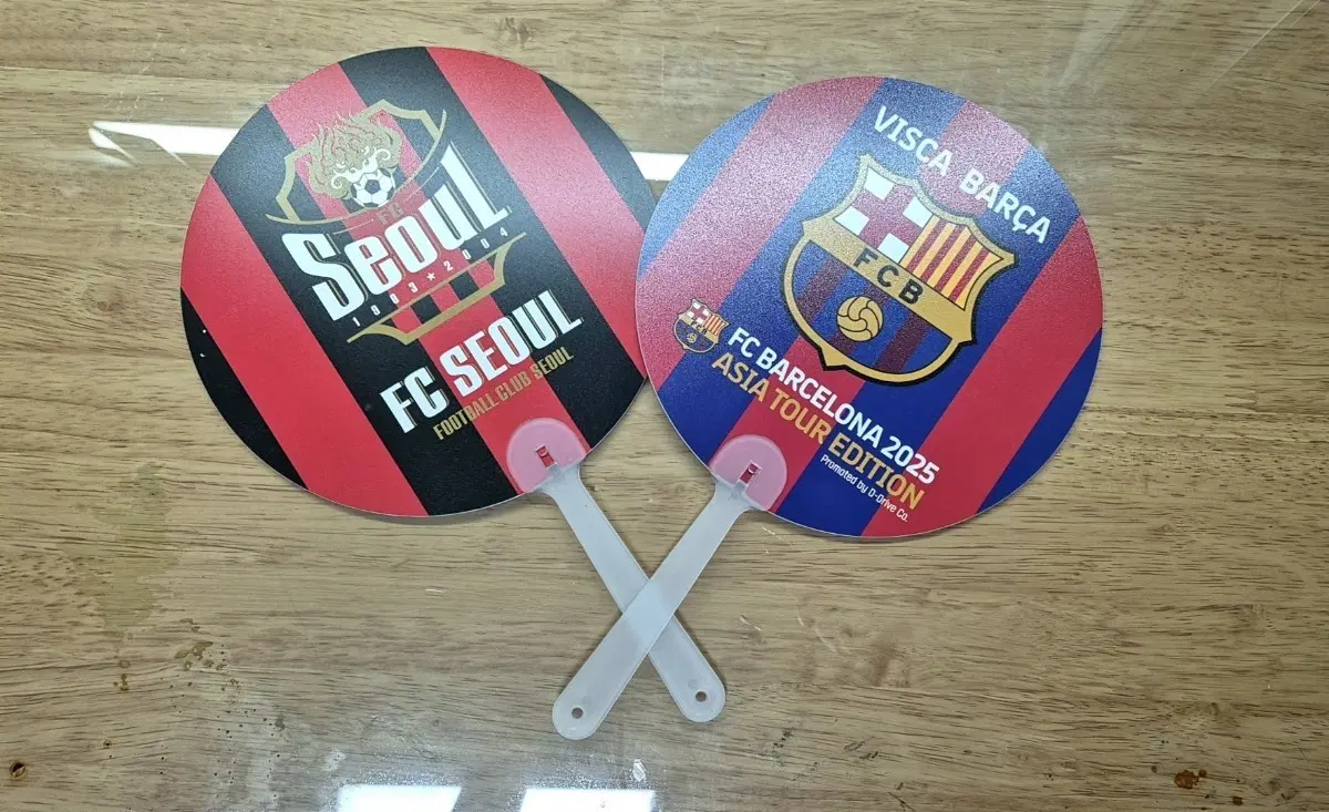 FC서울 FC바르셀로나 2025 아시아투어 응원부채 2개 세트