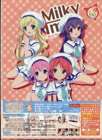 애니메이션 Blu-ray 탐정 오페라 밀키 홈즈 제2막 초회 생산 한정판 전 6권 세트