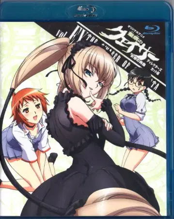 애니메이션 Blu-ray 성흔의 퀘이서 여제의 초상