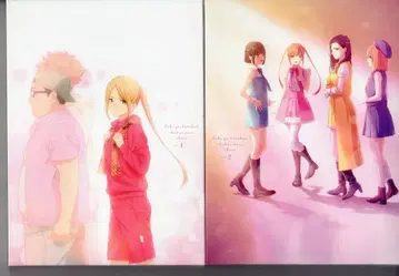 애니메이션 Blu-ray 최애가 무도관에 가준다면 죽어 초회 한정판 전 2권 세트