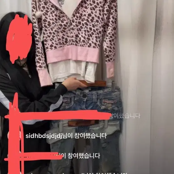 크루빈티지 갸루 코디셋