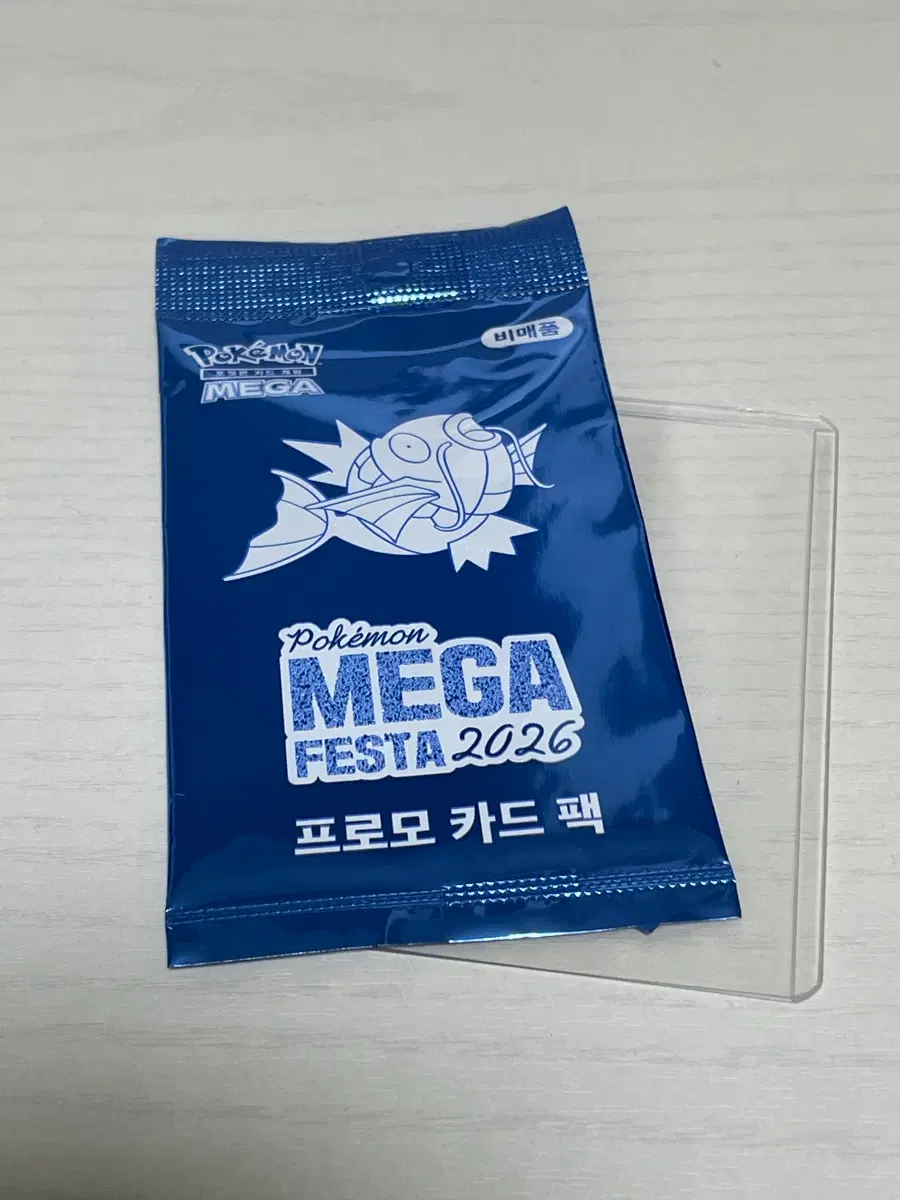 포켓몬 메가 페스타 2026 프로모 카드 팩