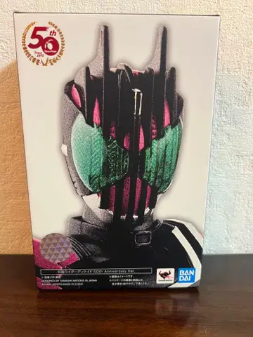 S.H.Figuarts 가면라이더 디케이드 50thAnniversary