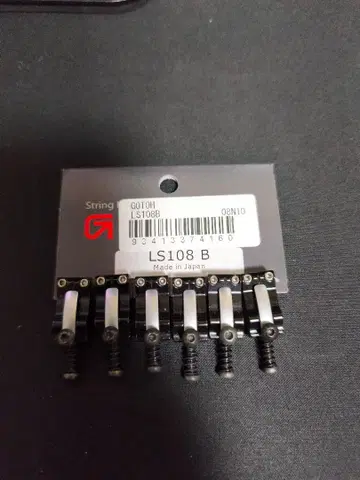 GOTOH LS108 B(블랙) 락 안장 10.8mm
