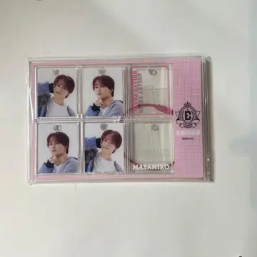 초특급 MASAHIRO 아크릴 키링