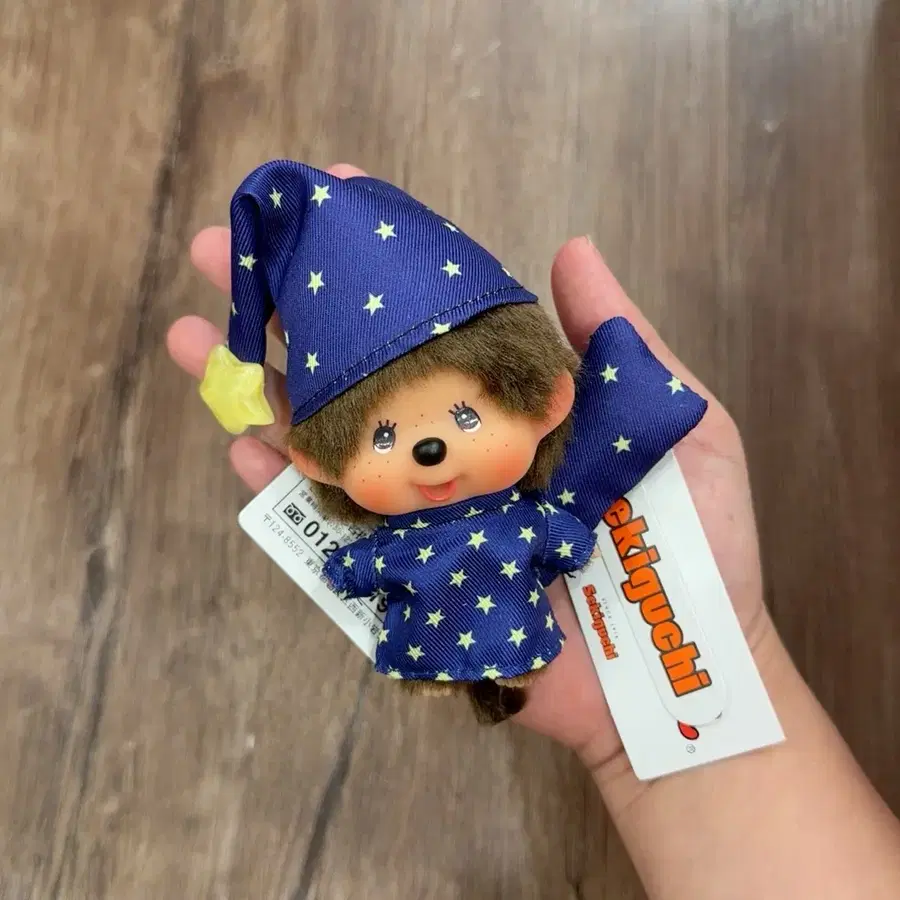 몬치치 잠옷 키링