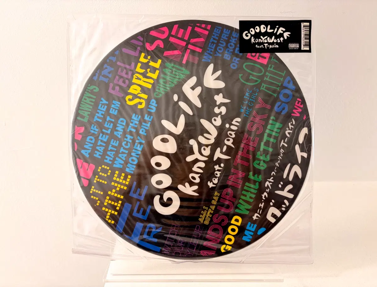 칸예 GOOD LIFE 12인치싱글 LP 레코드 Kanye West 힙합 마이클잭슨 PYT샘플링