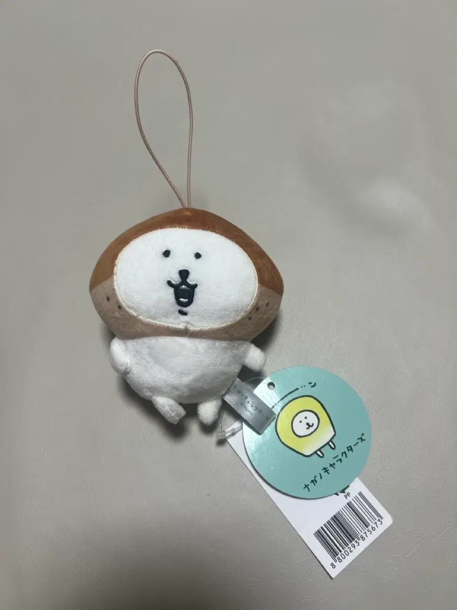 나가노 농담곰 먹어볼까 담곰이