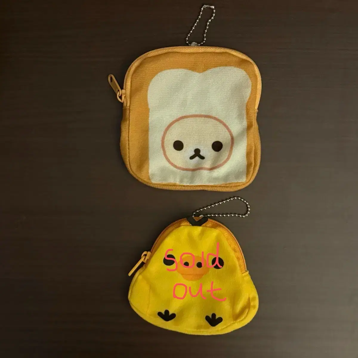 고전 코리락쿠마 베이커리 식빵 파우치 토스트 키링