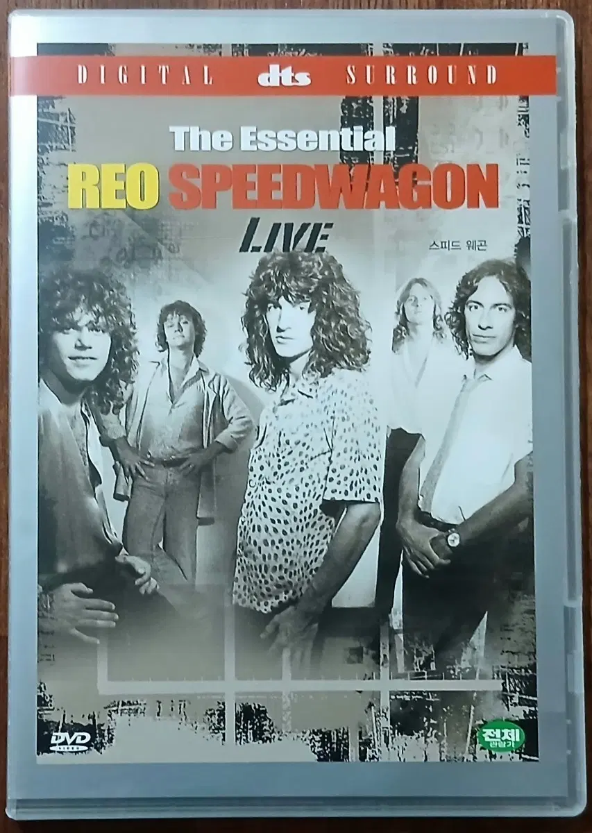 REO 스피드웨건 라이브 DVD