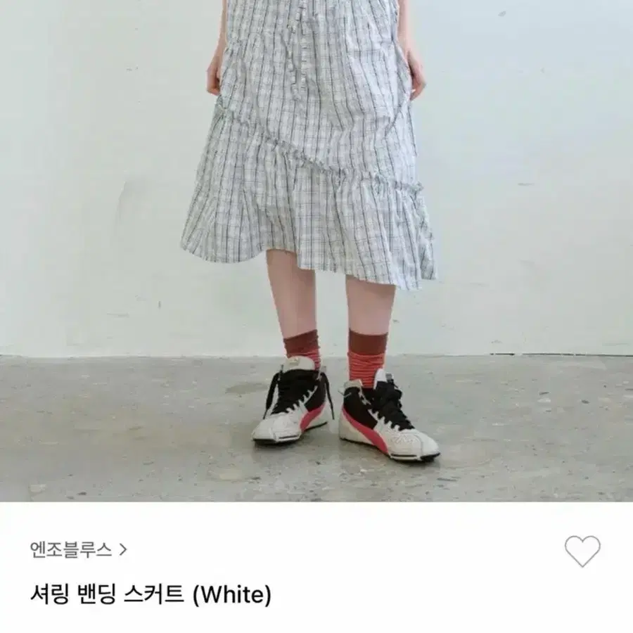 엔조블루스 셔링 밴당 스커트 화이트
