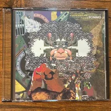 J RONIMO - TIGER DRIVER