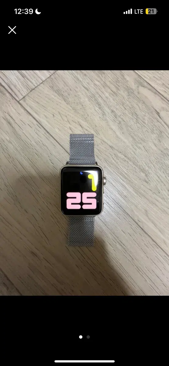 애플워치1세대 42mm 충전기스트랩포함