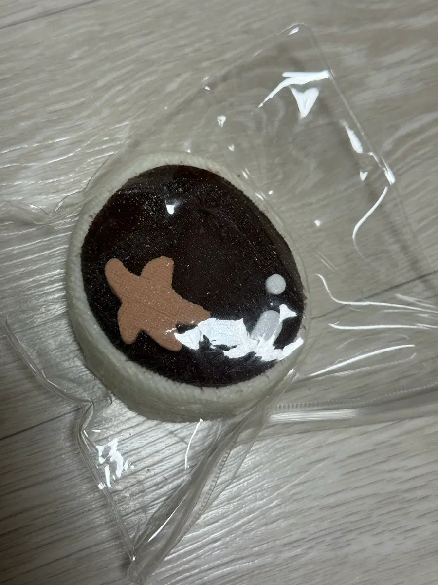 말랑이