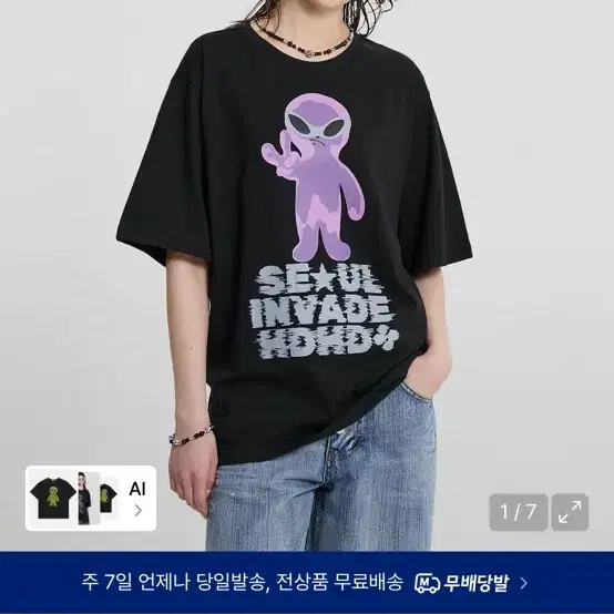 무신사 후드후드 반팔 티셔츠 새상품