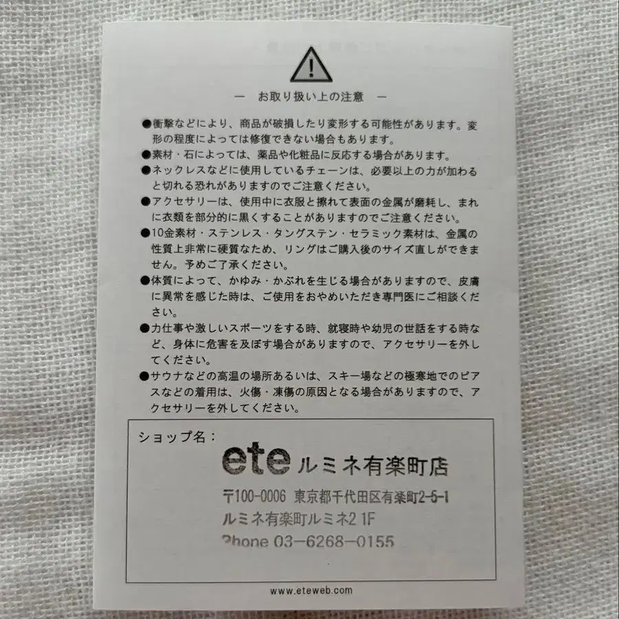 4번째 상품 이미지