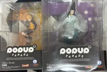 히카루의 바둑 POP UP PARADE 히카루&사이가 피규어