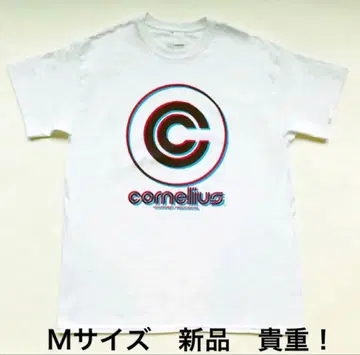 [새상품] Cornelius 코야마다 케이고 T셔츠 M사이즈 로고T 화이트