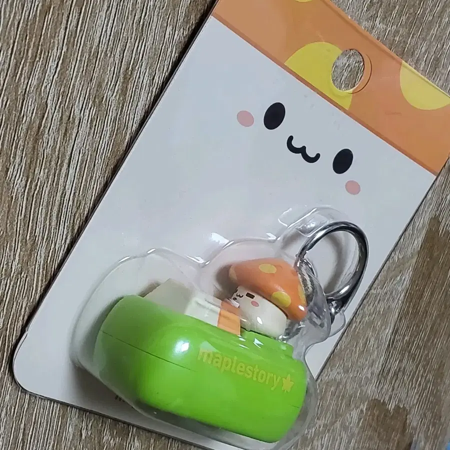 메이플스토리 메이플 주황버섯 키랩 키링 미개봉