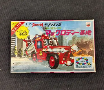 말산 점보 도넛 맥크로디 기지 (연발 블록 미사일 덤 포함) 4