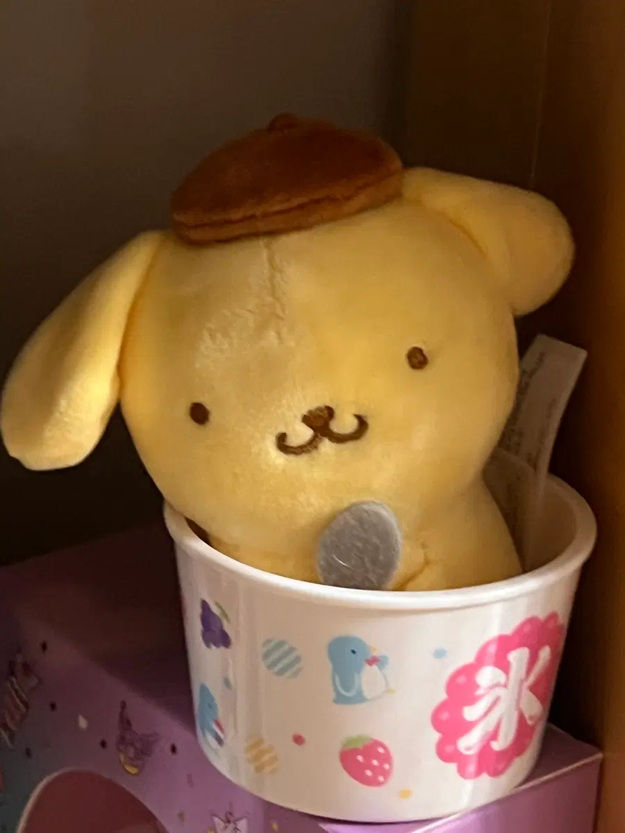 폼폼푸린 인형