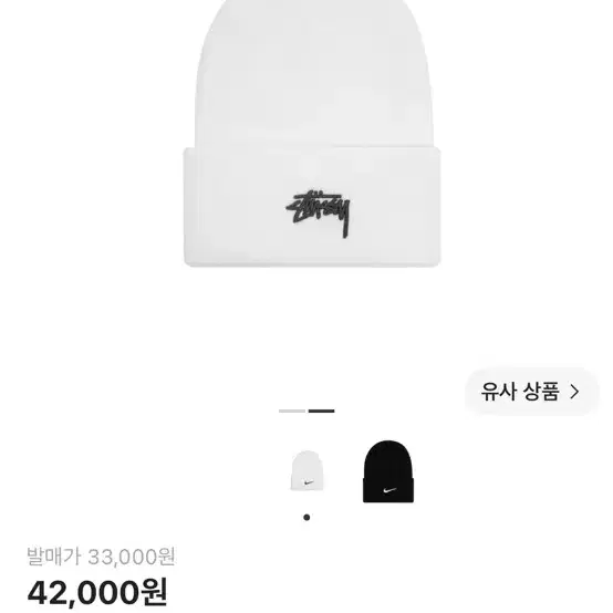남고생 옷장 정리