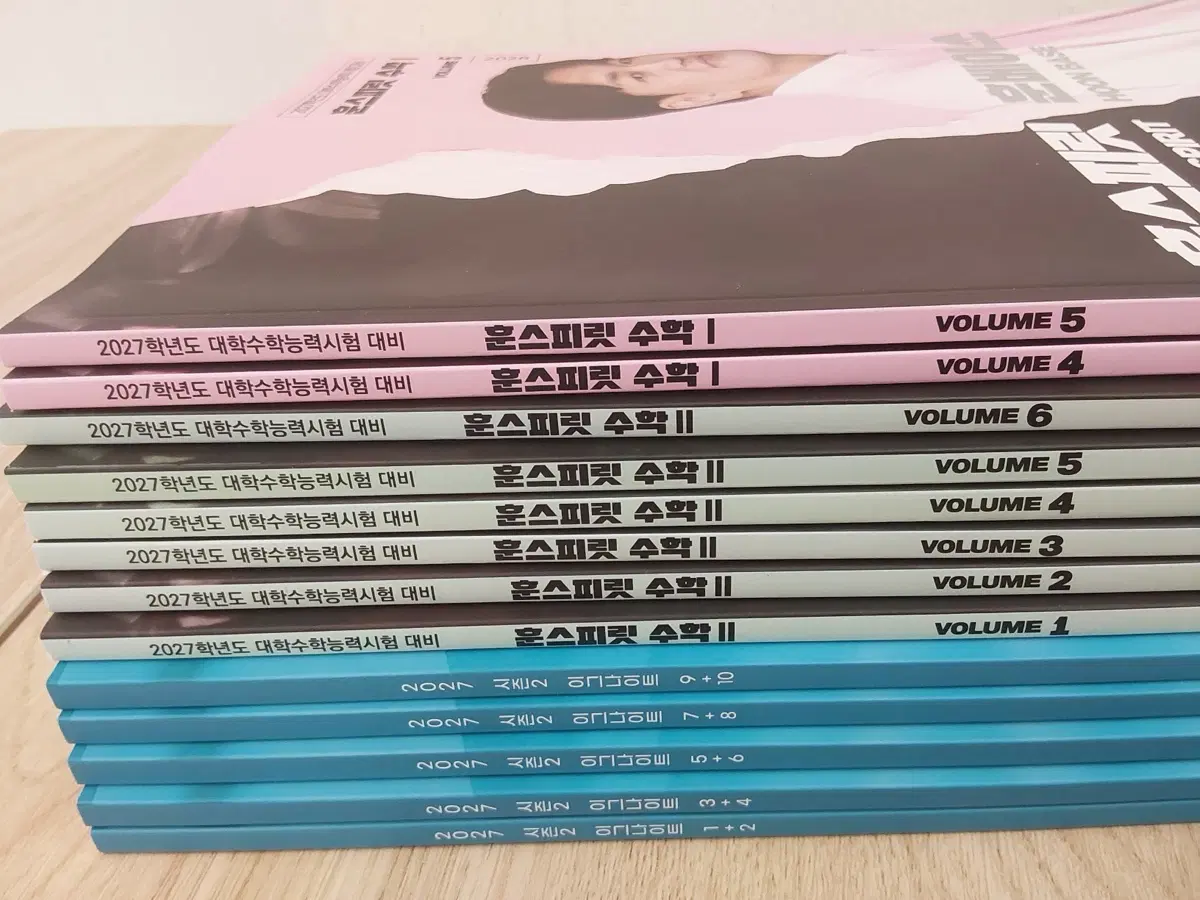 정병훈T 훈스피릿+이그나이트 판매