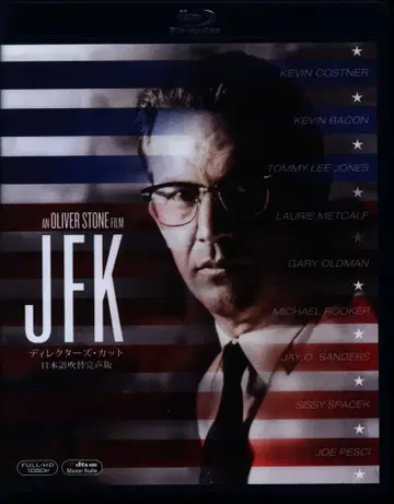 외국 영화 Blu-ray JFK