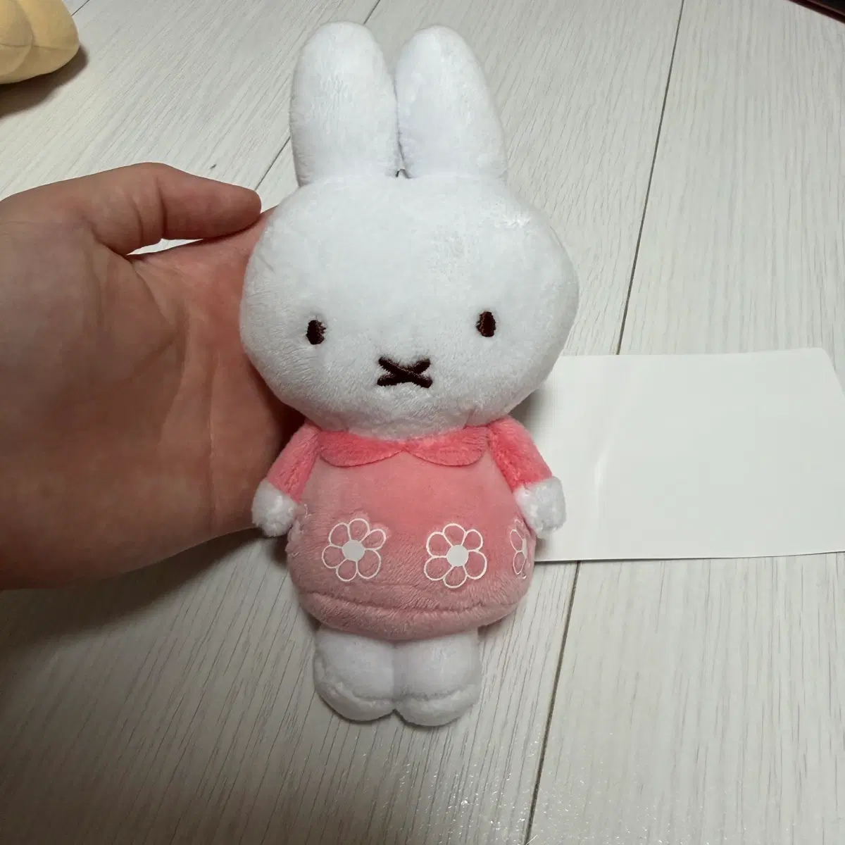 미피 핑크 인형