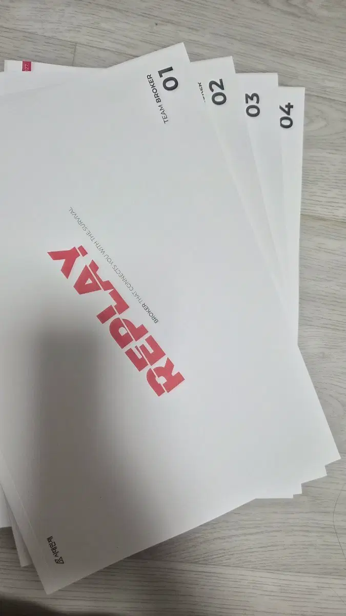 2027 시대인재 장재원T 서바이벌 모의고사 연계 reply 2-5
