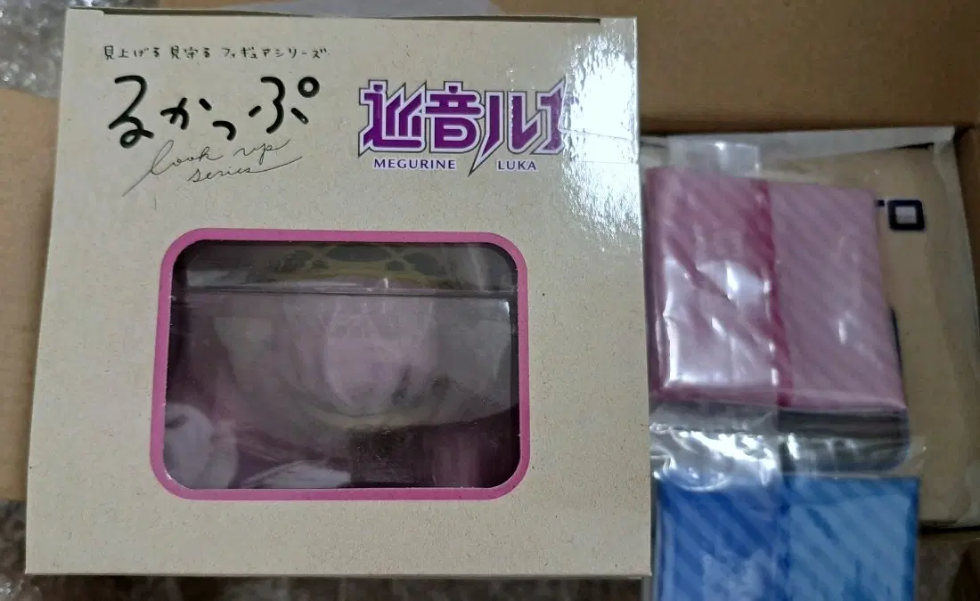 미개봉 특전포함 메구리네 루카 룩업