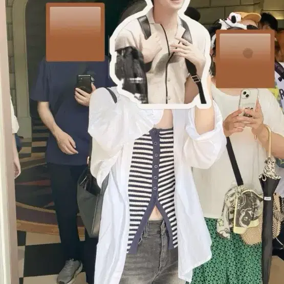ourcabinet 나시탑