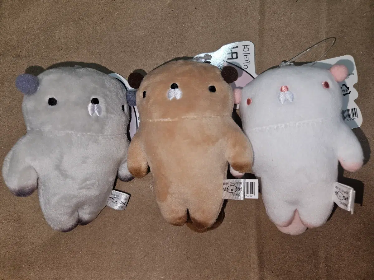 (할인중) 헐랭이 물개 비버인데여 인형 키링 판매