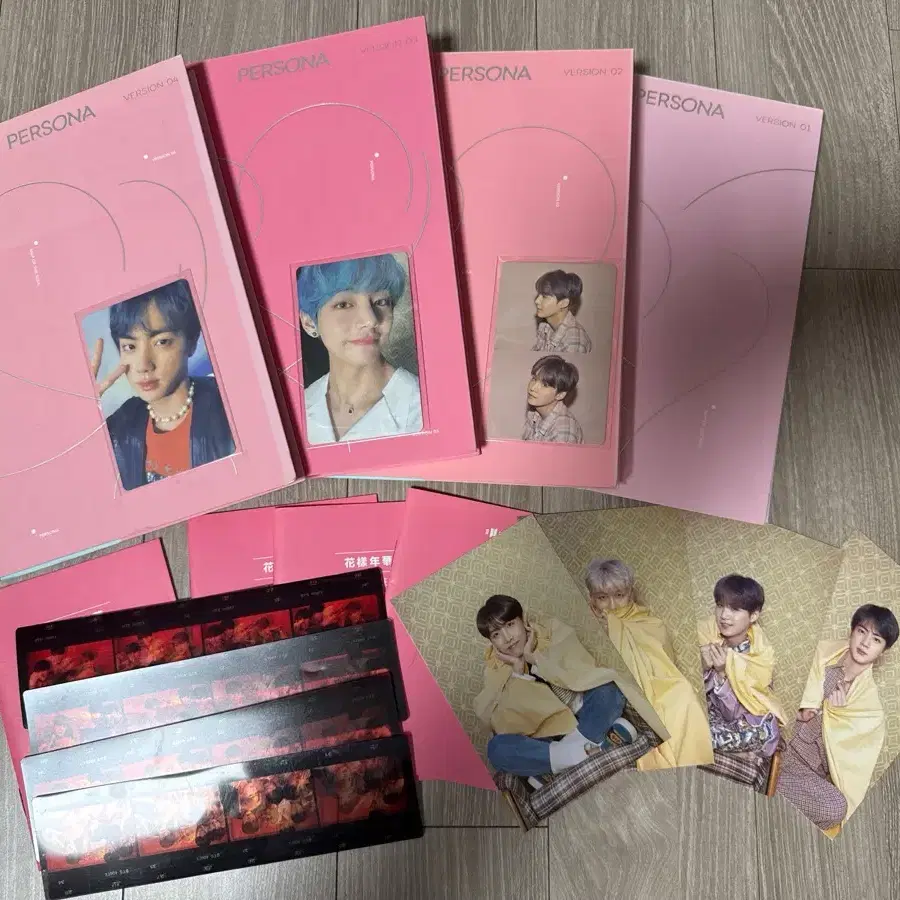 BTS 방탄소년단 페르소나 앨범 포카 포함 일괄 판매