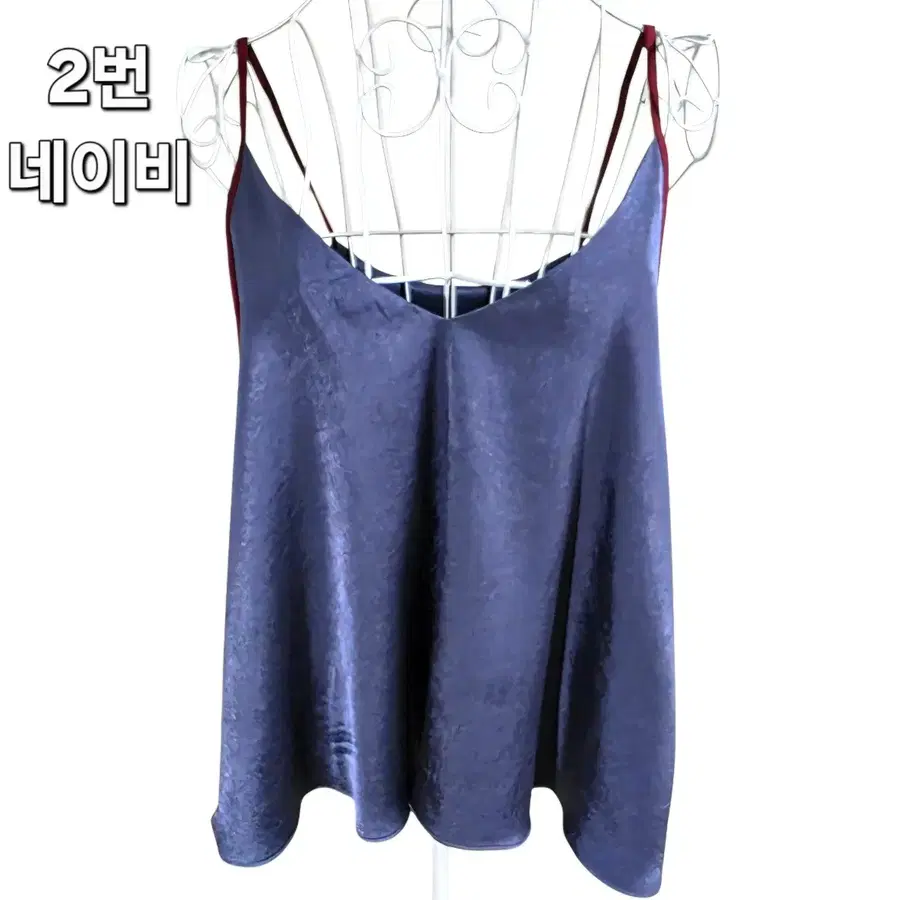새틴 나시/뷔스티에 (새상품) 55~66 A라인 핏