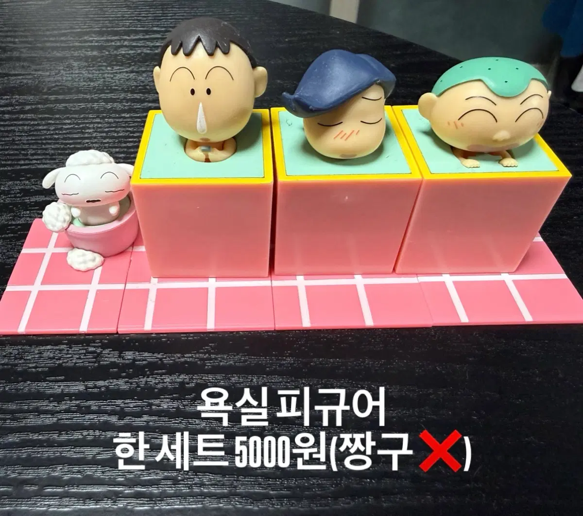 피규어 인형 판매합니다